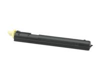 Canon imageRUNNER C2570ci Yellow Toner Cartridge - 23,000 Pages