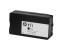 HP DesignJet T520 - High Yield Black Ink Cartridge (ml yield) - Compat