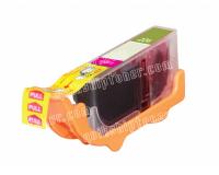 Canon PIXMA MG5320 Magenta Ink Cartridge - 510 Pages