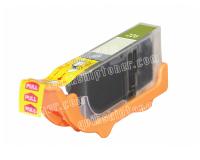 Canon PIXMA MG6220 Gray Ink Cartridge - 510 Pages
