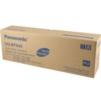 Panasonic DP-C262 Waste Container (OEM)