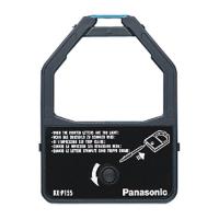 Panasonic KX-P1524 Ribbon Cartridge (OEM)
