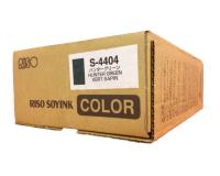 Risograph RN2530 Green Ink 2Pack (OEM)