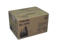 Toshiba e-Studio 202L Offset Tray (OEM)