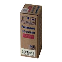 Panasonic DP-C264 Magenta Developer (OEM)
