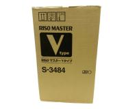 Risograph S-3484 Master Roll 2Pack (OEM Type V8 - Size A3 - S3517)