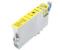 Epson Stylus CX4400 - Yellow Ink Cartridge - Compatible