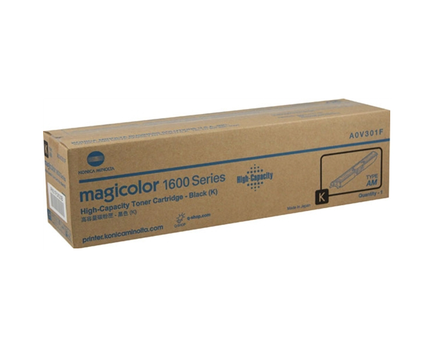 Minolta MagiColor 1600w High Yield Black Toner Cartridge (OEM) 2,500 Pages -  Black-Toner-Cartridge-High-Yield-Konica-Minolta-Ma