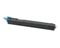 Canon imageRUNNER C2570F Cyan Toner Cartridge - 23,000 Pages