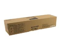 Sharp MX-C30HB Toner Collection Container (OEM) 8,000 Pages