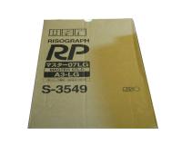 Risograph FR3590 Thermal Masters 2Pack (OEM) 320mm x 103m