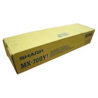 Sharp MX-5500N Primary Transfer Kit (OEM) 300,000 Pages