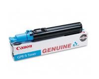 Canon imageRUNNER C2050 OEM Cyan Toner Cartridge, Manufactured by Canon - 15,000 Pages