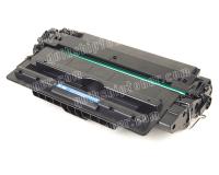 HP Q7516A MICR Toner Cartridge- 12000 Pages For Printing Checks